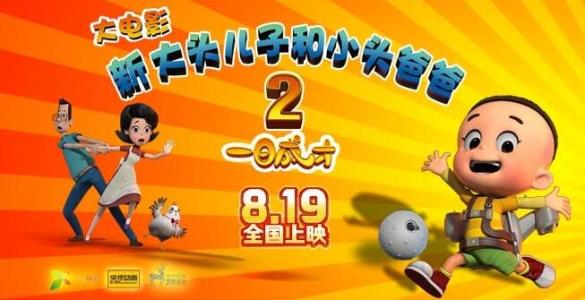 哪里能买到日本人間環境大學学位证